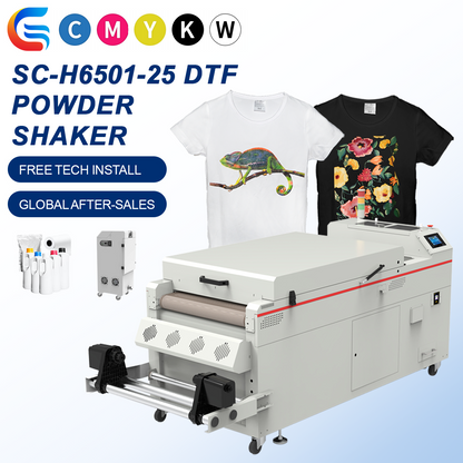 Senchro SC-H6501-25 Powder Shaking Machine for 60cm DTF Printer