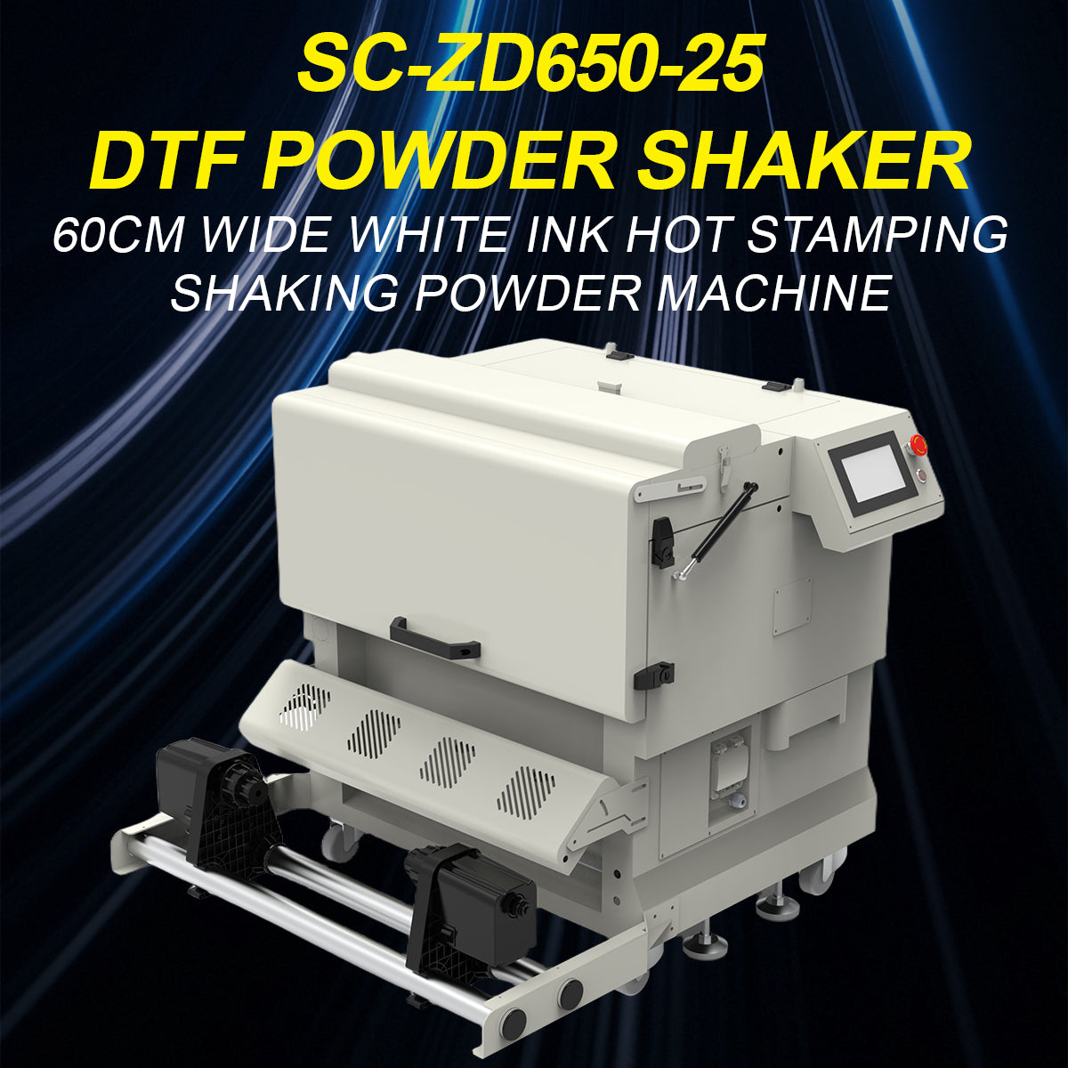 Senchro SC-ZD650-25 Powder Shaking Machine for 60cm DTF Printer