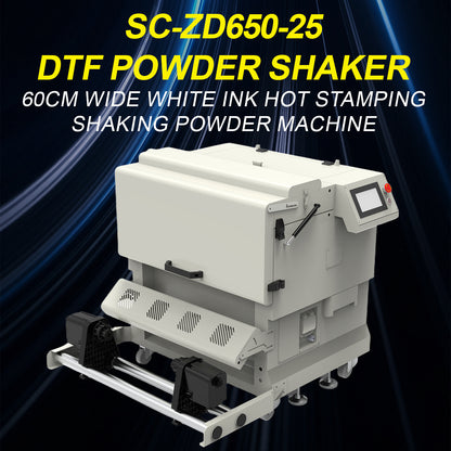 Senchro SC-ZD650-25 Powder Shaking Machine for 60cm DTF Printer